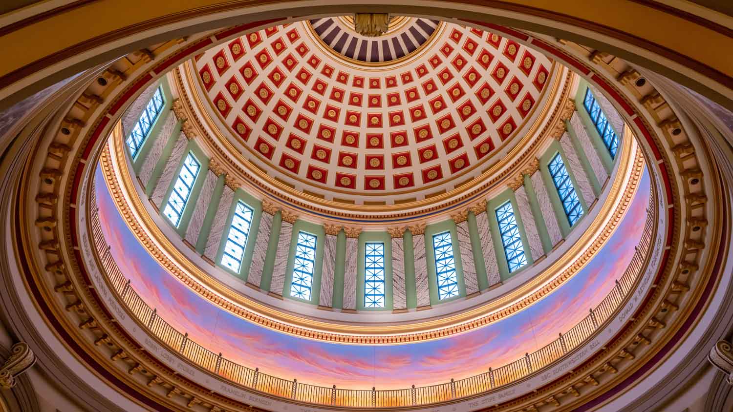 Dome Inside Oklahoma State Capitol